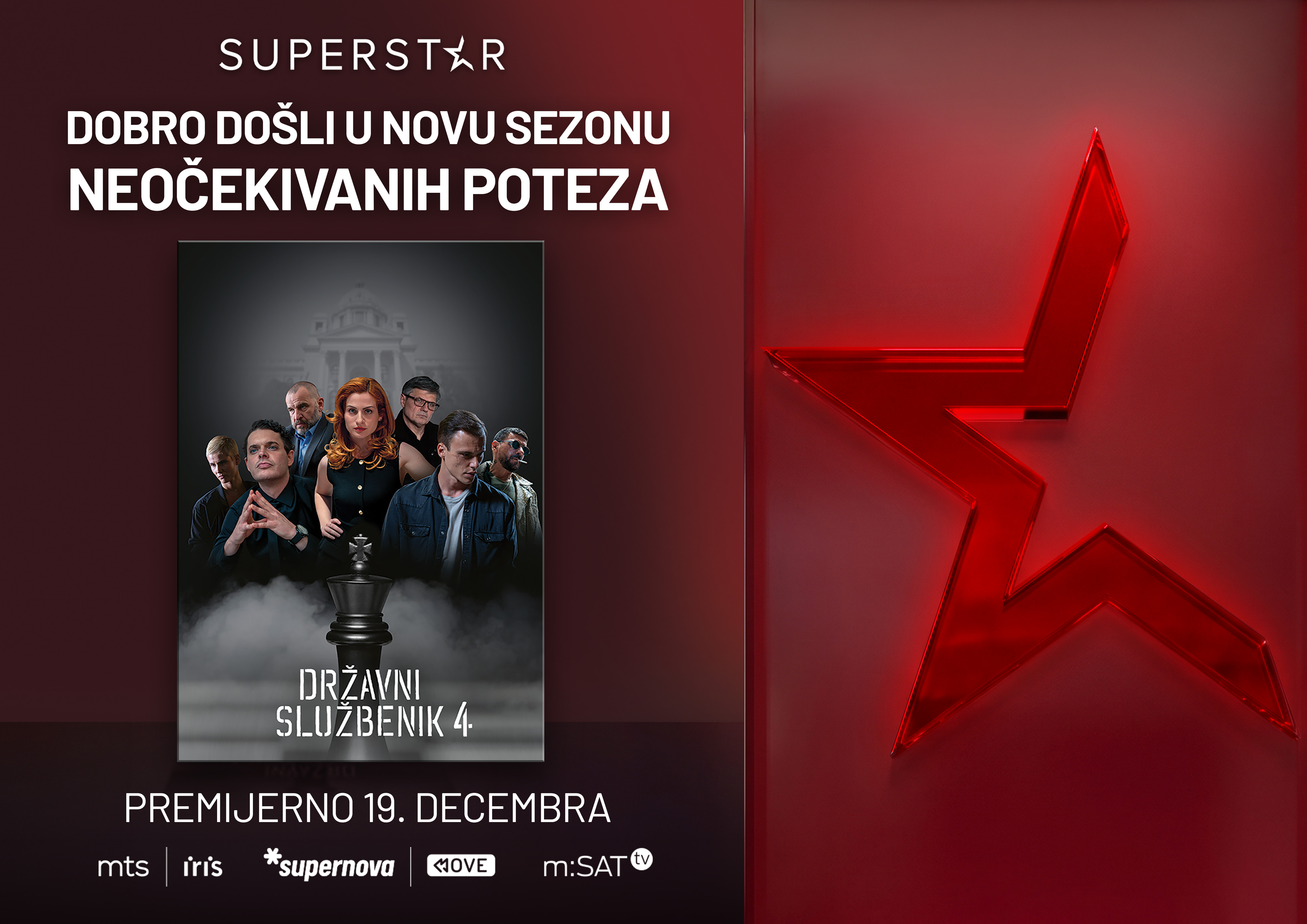 SS JESENJA SEMA 2026 - H - POJEDINACNI - DRZAVNI SLUZBENIK 4.jpg